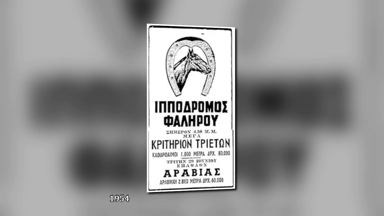Φωτο : 𝐬𝐨𝐦𝐞𝐨𝐧𝐞® ║ 𝐏𝐡𝐨𝐭𝐨 𝐛𝐲 𝐰𝐰𝐰.𝐥𝐢𝐟𝐨.𝐠𝐫
