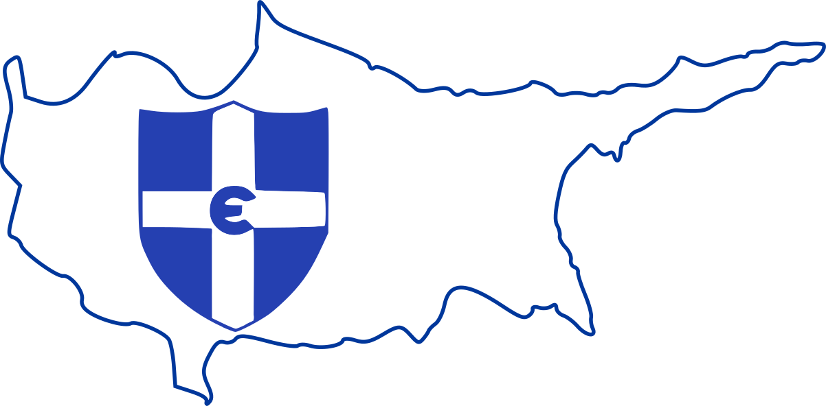 Το σήμα της ομάδας την διετία 1955–1957