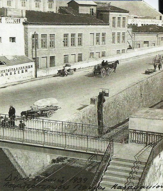 𝐏𝐡𝐨𝐭𝐨 του 𝐆𝐢𝐚𝐧𝐧𝐢𝐬 𝐍𝐭𝐨𝐤𝐚𝐬 στην Ομάδα του 𝐟𝐚𝐜𝐞𝐛𝐨𝐨𝐤 ❝Ο Πειραιάς μου , ματιές στην πόλη❞ 